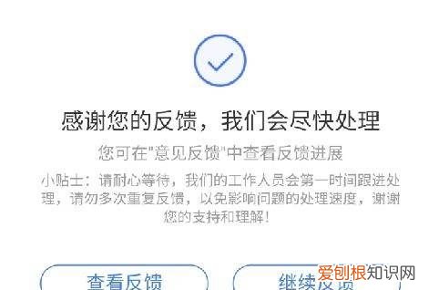 微信地图怎么添加位置,微信地图定位怎么设置自己家店铺位置