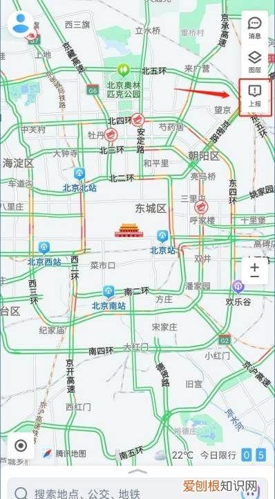 微信地图怎么添加位置,微信地图定位怎么设置自己家店铺位置