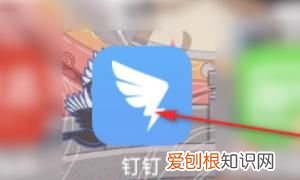QQ群如何开启禁止群成员发链接