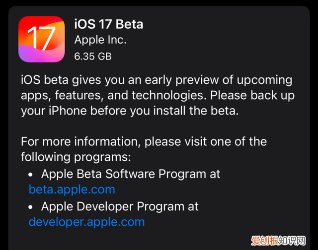 iphone备忘录如何扫描截图中的文字
