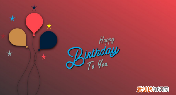 生日感恩的名言，生日表达感谢的句子