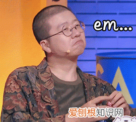 腾讯三面:40亿个qq号码如何去重复登录