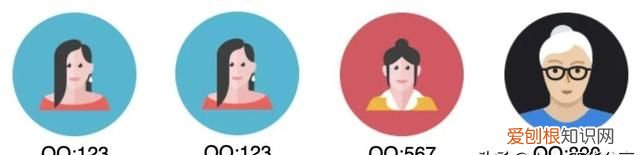 腾讯三面:40亿个qq号码如何去重复登录