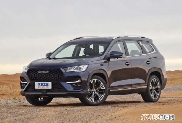 捷途x90雨刷怎么开关，全新一代捷途x90怎么样