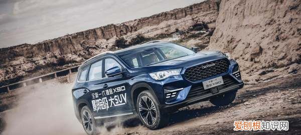 捷途x90雨刷怎么开关，全新一代捷途x90怎么样