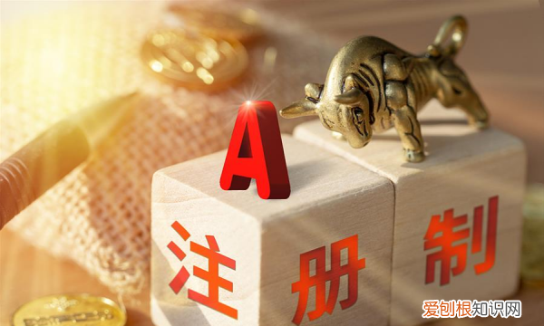 股票当天怎么可以涨20%,为什么有些股票可以涨幅超过10%