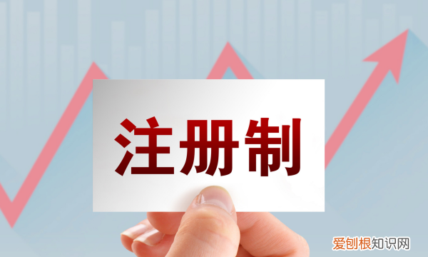 股票当天怎么可以涨20％，为什么有些股票可以涨幅超过10%