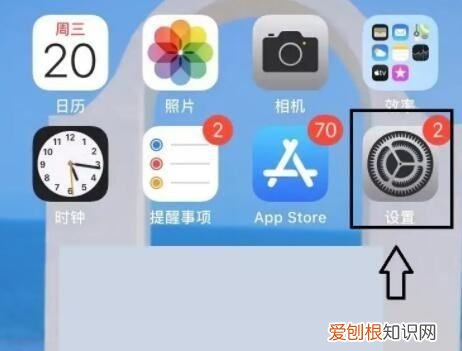苹果吃鸡不能更新，苹果手机吃鸡怎么更新版本