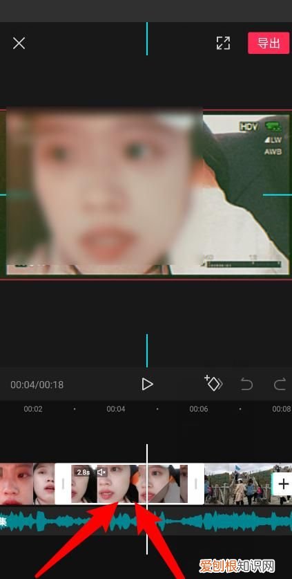剪映怎么调整速度，剪映照片怎么变速呢