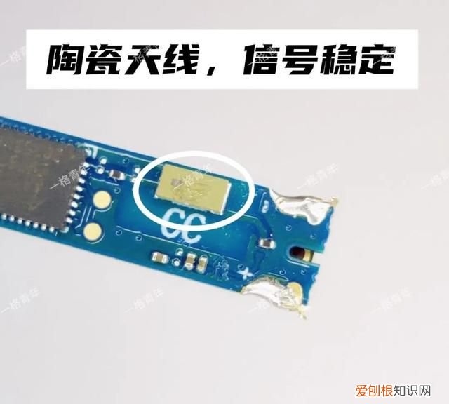 洛达1562a悦虎蓝牙耳机评测 洛达1562a悦虎耳机拆解