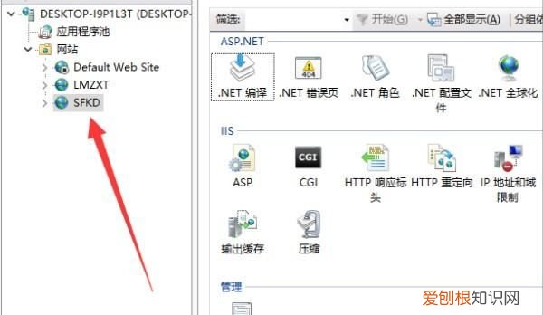nuget添加本地包，webconfig文件在哪里