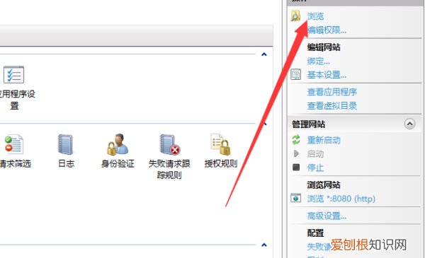 nuget添加本地包,webconfig文件在哪里