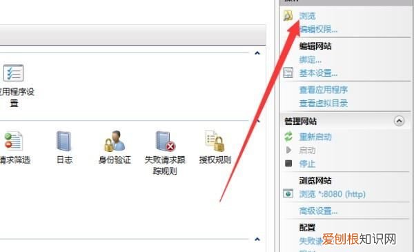 nuget添加本地包，webconfig文件在哪里