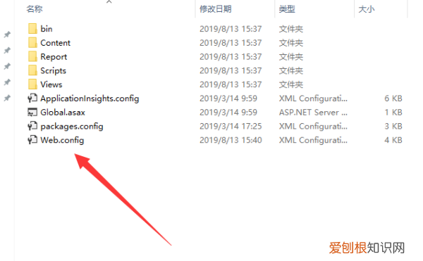 nuget添加本地包,webconfig文件在哪里