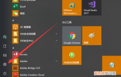 nuget添加本地包，webconfig文件在哪里