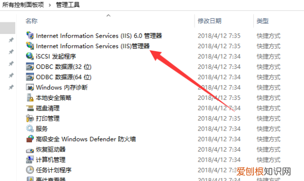 nuget添加本地包,webconfig文件在哪里