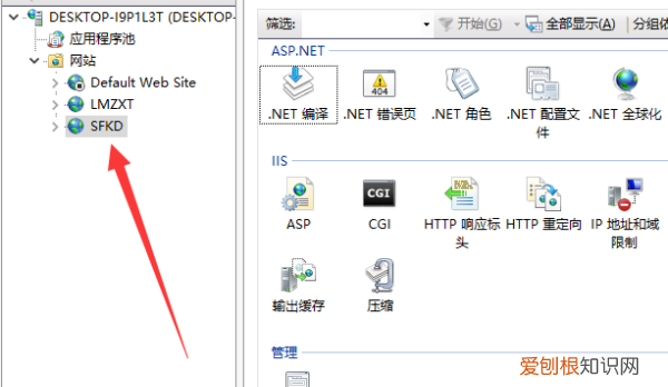 nuget添加本地包,webconfig文件在哪里