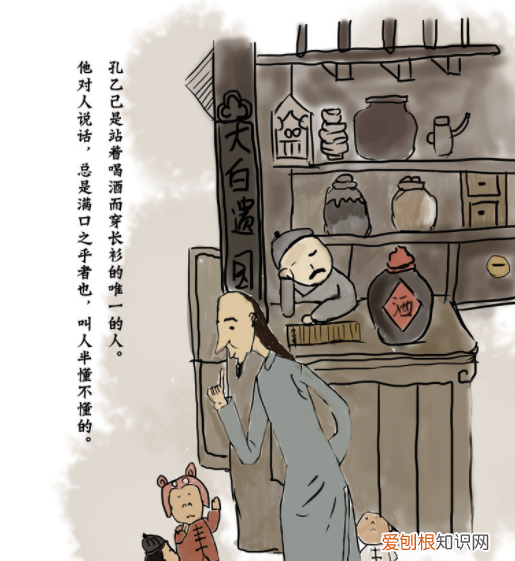 补叙和插叙的区别，插叙与补叙的区别