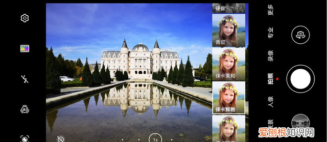 华为mate40pro+全面评测