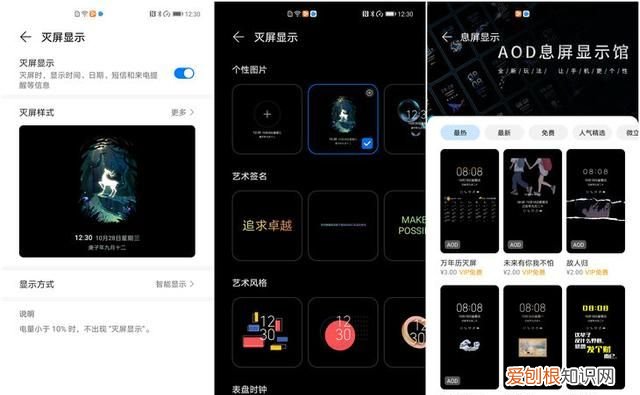 华为mate40pro+全面评测