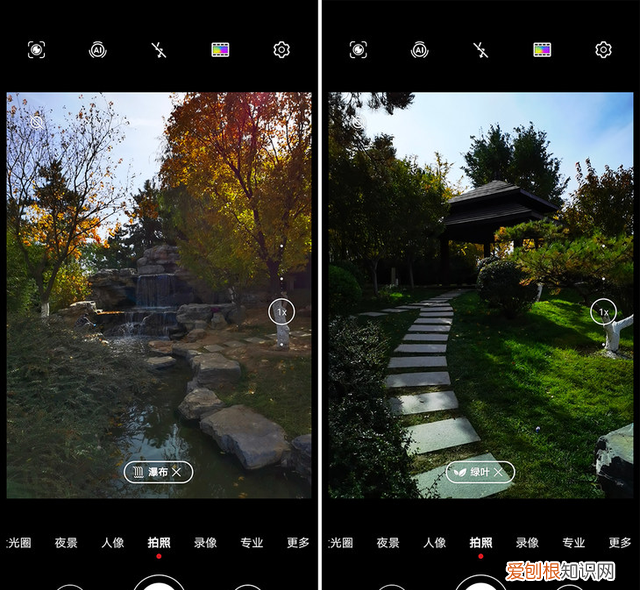 华为mate40pro+全面评测