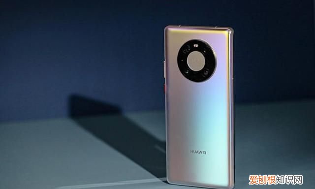 华为mate40pro+全面评测