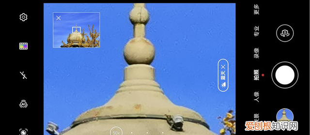 华为mate40pro+全面评测