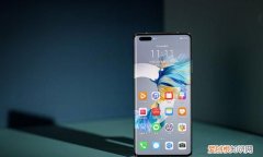 华为mate40pro+全面评测