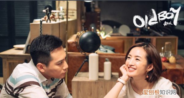 老男孩影评筷子兄弟,老男孩影评 该剧什么时候播出