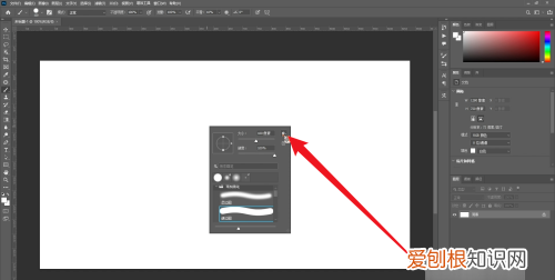 ps笔刷怎么导入,怎么往ps里导入笔刷