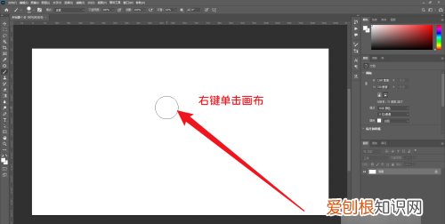 ps笔刷怎么导入,怎么往ps里导入笔刷