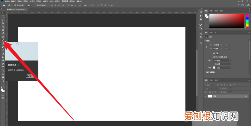 ps笔刷怎么导入,怎么往ps里导入笔刷