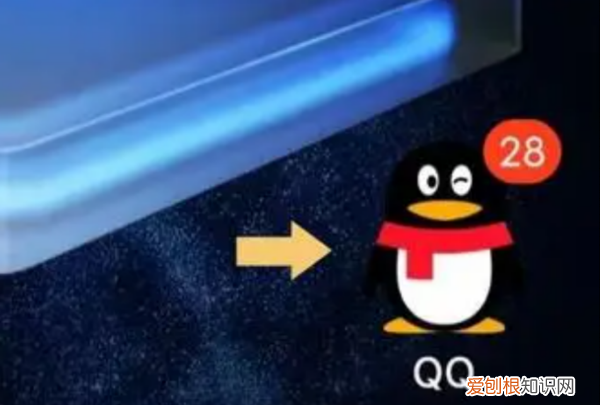 手机qq动态头像如何设置,qq音乐怎么设置动态头像