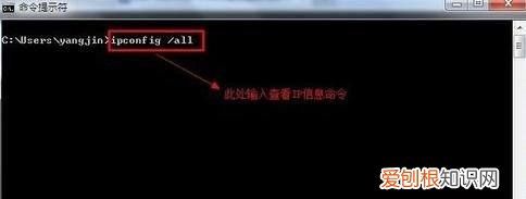 查看电脑mac,计算机mac地址怎么看