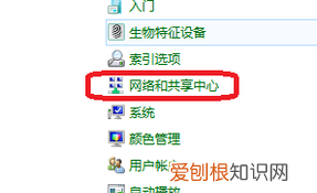 查看电脑mac,计算机mac地址怎么看