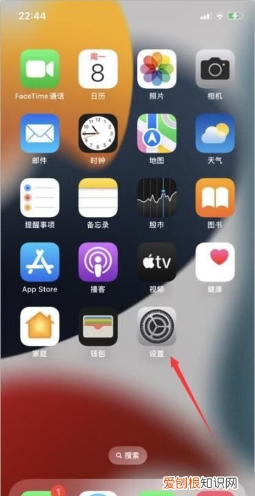 苹果手机怎么查去过的地方,苹果手机定位记录如何查看历史