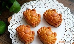 月饼制作方法不用转化糖浆和蜂蜜