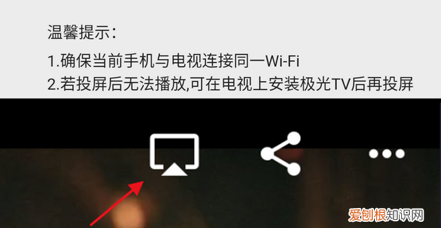 告别爱优腾！这款播放器汇聚全网，终于可以免费无广看大片了
