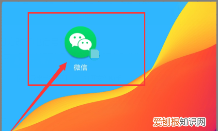 微信解绑手机号怎么样操作，微信怎么样解绑手机号删除