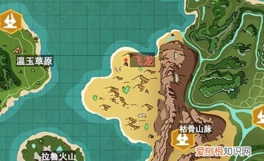 创造与魔法翼龙蛋位置图,创造与魔法南极星灯塔在哪