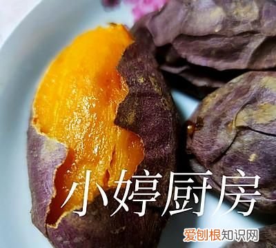 治愈系烤红薯烤箱