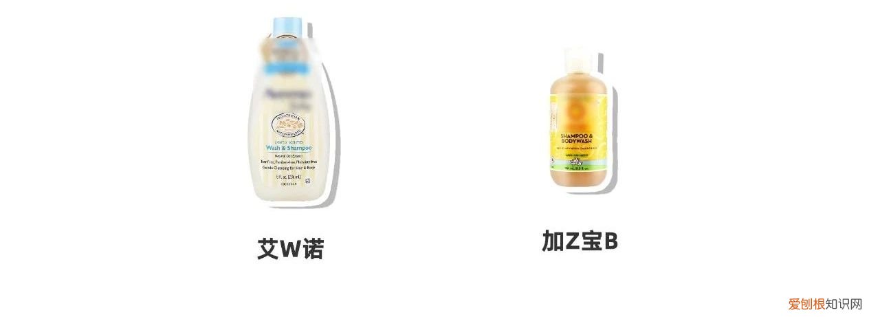 婴儿洗发沐浴露哪个牌子好