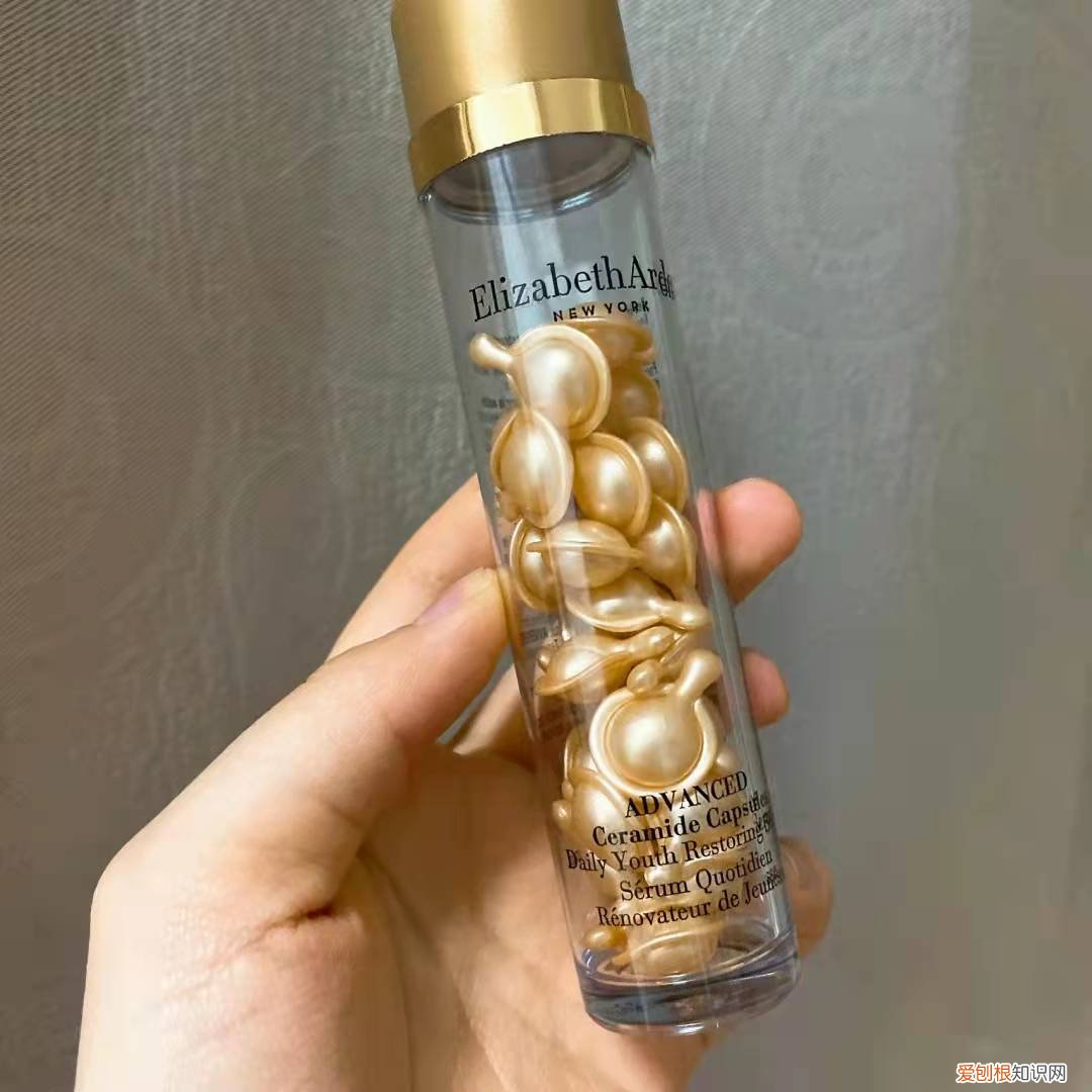 雅顿护肤品是什么档次