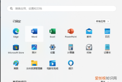 电脑如何格式化恢复出厂设置