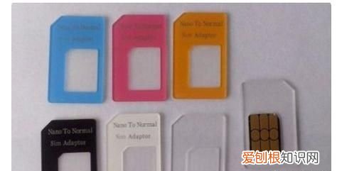 手机卡不注销会有什么影响，手机卡不注销会不会有什么影响