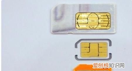 手机卡不注销会有什么影响，手机卡不注销会不会有什么影响