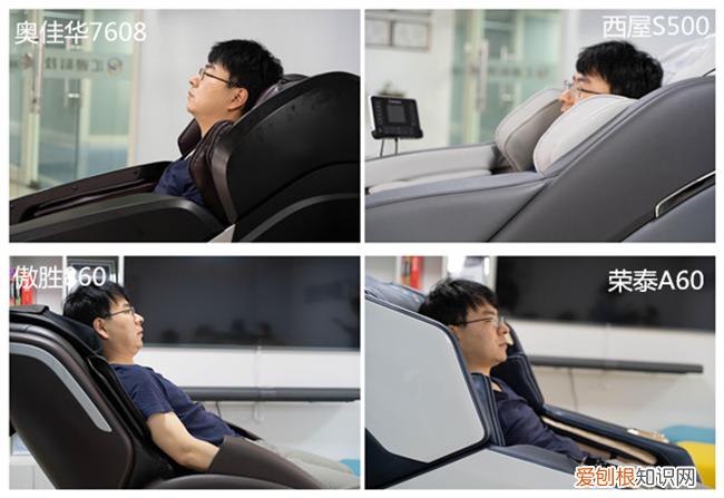 全自动按摩椅什么牌子最好？