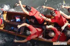 2023年端午节放几天假 2023年端午节相当于没放假