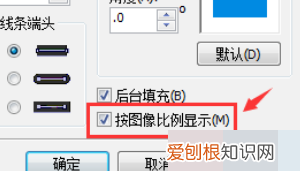 cdr应该如何描边，coreldraw怎么给图形描边