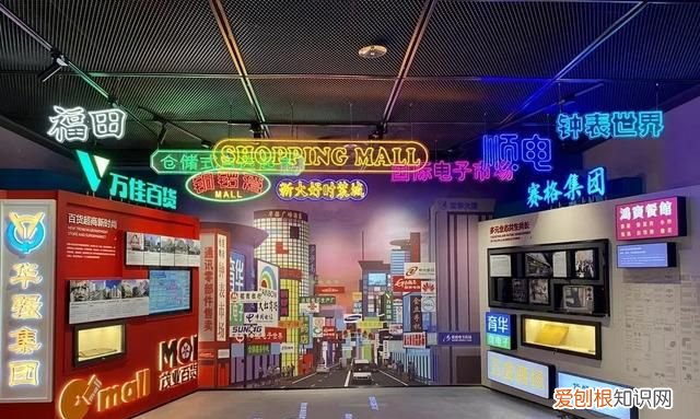 深圳旅游打卡好去处 深圳福布斯旅游指南